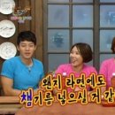 순이네산채나물밥상 이미지