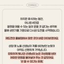 영록 | ♥합격후기♥ MBC강원영동 아나운서 김영록