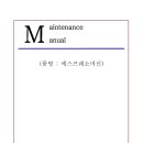 레플리카커피 이미지