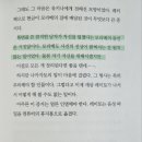 리베도 이미지