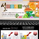 엠제이메디칼 이미지