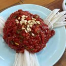 홍성(하)휴게소 이미지