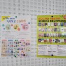 경북외국어고등학교 이미지