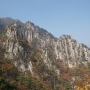 운악산 이미지