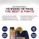 수환자동차정비 이미지