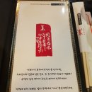 (주)원마트 이미지