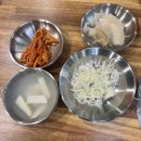 한우마을 | 대전 소고기 맛집은 무조건 여기 태양한우마을 관저동 등심 후기