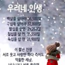 아점 이미지
