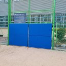 장복초등학교 이미지