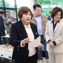 교육센터교육동 2층 아시아경제