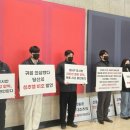 회생약품 이미지