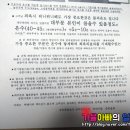 원일종합상사 이미지