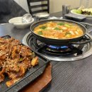 백손한상 이미지