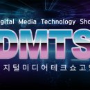 미디어테크 이미지