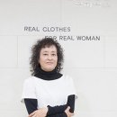 세미어패럴