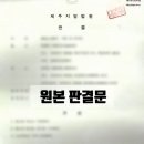 인본행정사사무소 이미지