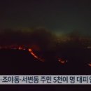 서변초등학교 이미지
