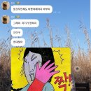 웃소농장 | 7월 일상 1탄(190630-190716)