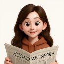 농협종합정비센타 | [250501 매십경]&#34;신한·국민·하나·우리·농협, 종합기업금융플랫폼 경쟁&#34;