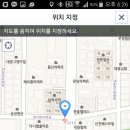 깨금족발 - 부천시 원미구 삼작로280번길 53-15 | 깨금족발