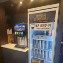 명륜진사갈비서귀 이미지