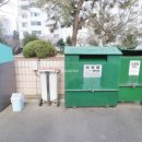 해운대마리나부동산중개 이미지