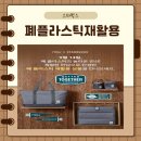더나은통닭 이미지