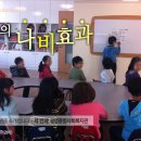 광명종합사회복지관5 이미지