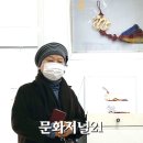양경남