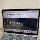에듀케이수학