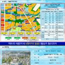 명산프라자 앞 이미지