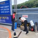 안전주유소 이미지