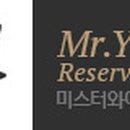 와이펜션 네이버블로그