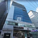 역삼2-108 이미지