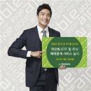 홍콩부동산중개 이미지