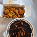 모두떡볶이닭강정 | 태리로제 짜장 떡볶이 &amp; 닭강정 배달 후기