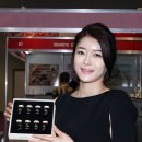 (주)유바이오메드 이미지