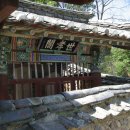 세효각(世孝閣) 이미지