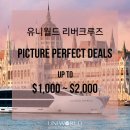 유니월드 - 부산진구 | 유니월드
