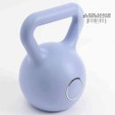 블루덤벨 휘트니스 이미지