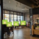 봉계13길 이미지