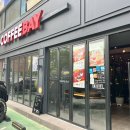 평천주유소 이미지