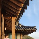 고운재