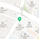 병아리김밥당동엘지