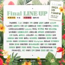 바이널언더그라운드 | 「라라라온: 부산 바이널 언더그라운드」 공연 후기