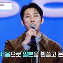 남진수중 이미지