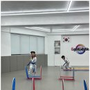 연세경인 태권도 이미지