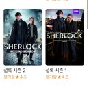 007(공공칠)노래연습장 | 10월~12월 미디어 정산