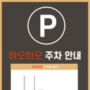 애슐리퀸즈갤러리아센터시티 이미지