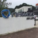 주식회사 스마트나우 네이버블로그